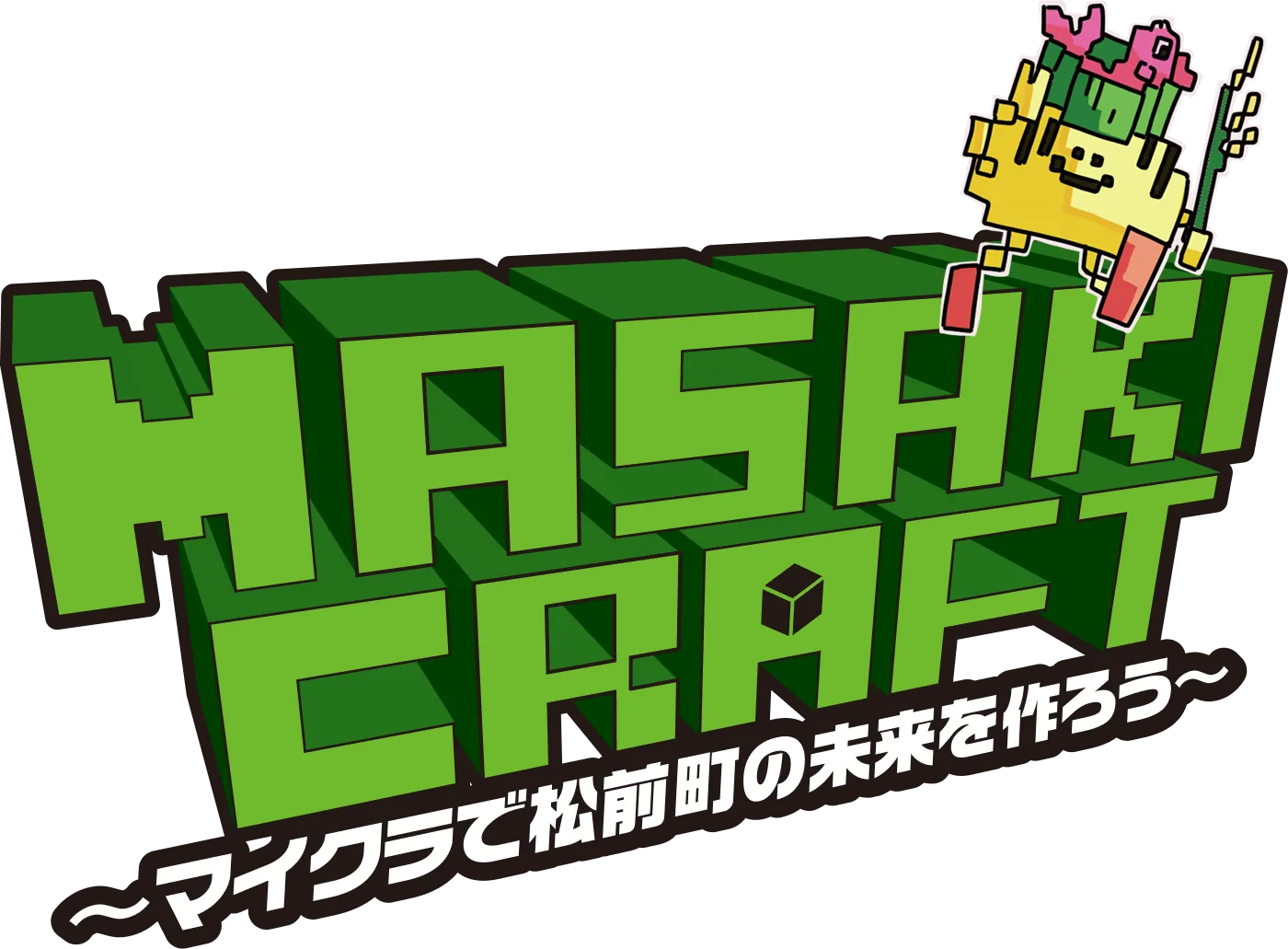 MASAKI CRAFT 〜マイクラで松前町の未来を作ろう〜